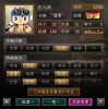 戦じゃん - ショートカット2.jpg